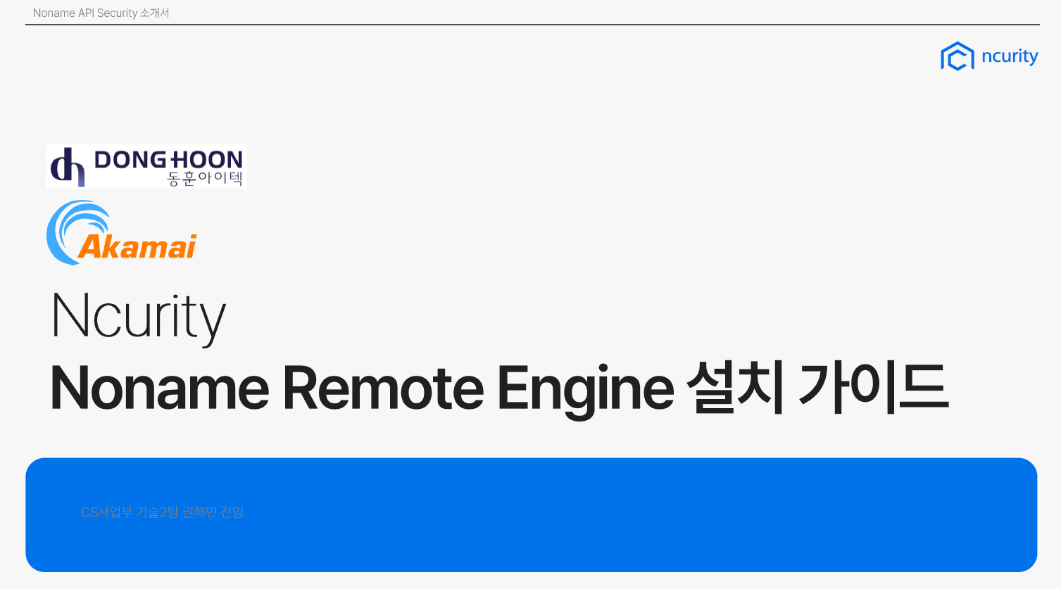 해당파일이미지