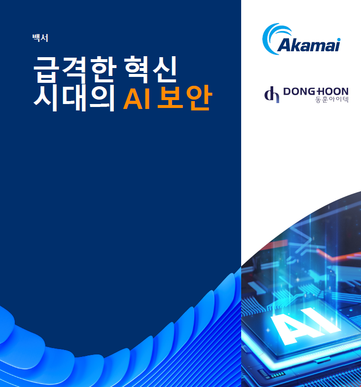 해당파일이미지