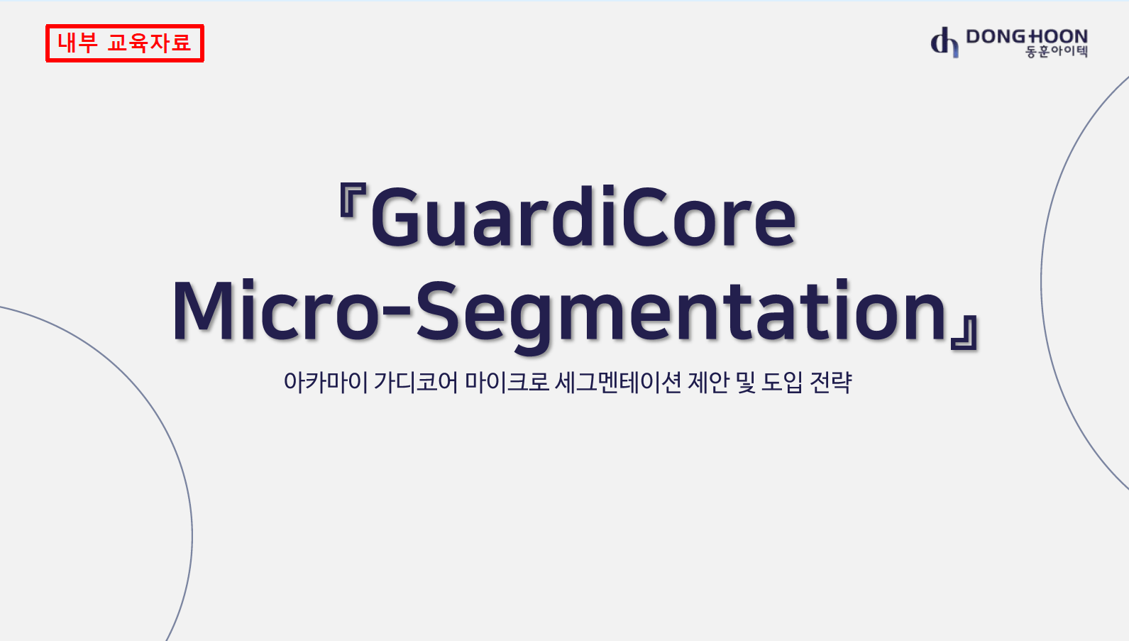 해당파일이미지
